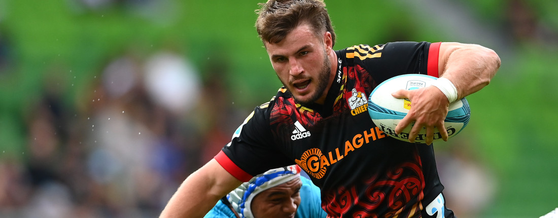 Waikato Chiefs – Rugby Shirt Watch